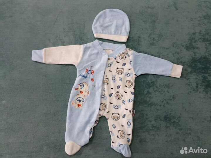 Комбинезон