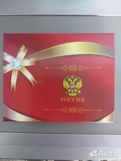 Подарочный набор Фляжка со стопками