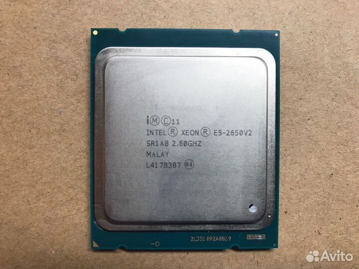 Xeon e5 2650 v2