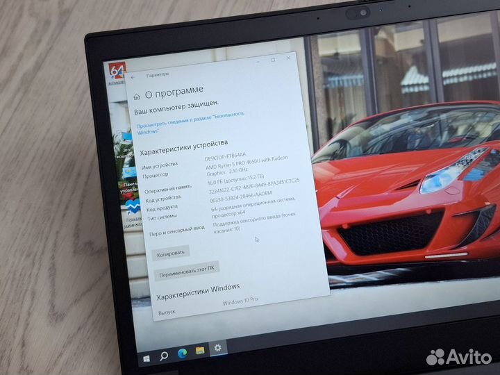 ThinkPad T14s Ryzen 5 12 потоков 16GB сенсорный