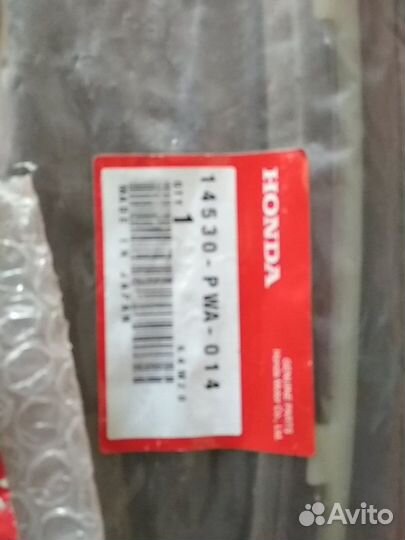 Ремкомплект цепь грм Honda L13A GD1оригинал