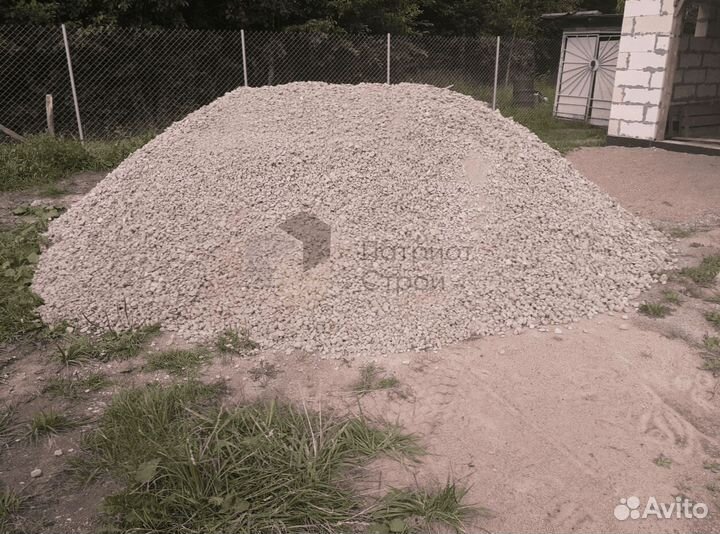 Щебень гравийный 20-40