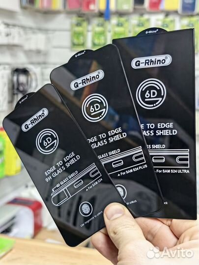 Защитное стекло Samsung S24 / S24 Plus / S24 Ultra