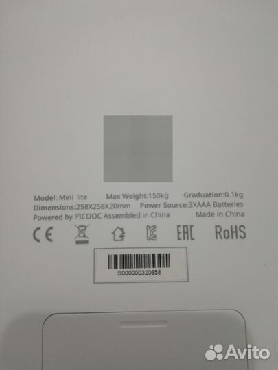 Умные весы Picooc Mini