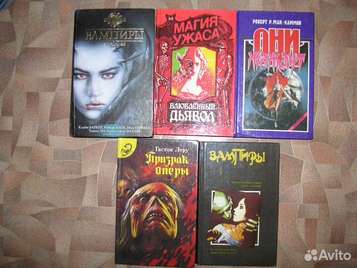 Фантастика, фентези, мистика, приключения