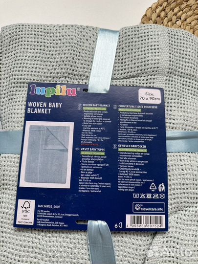 Легкое одеяло для новорождённого