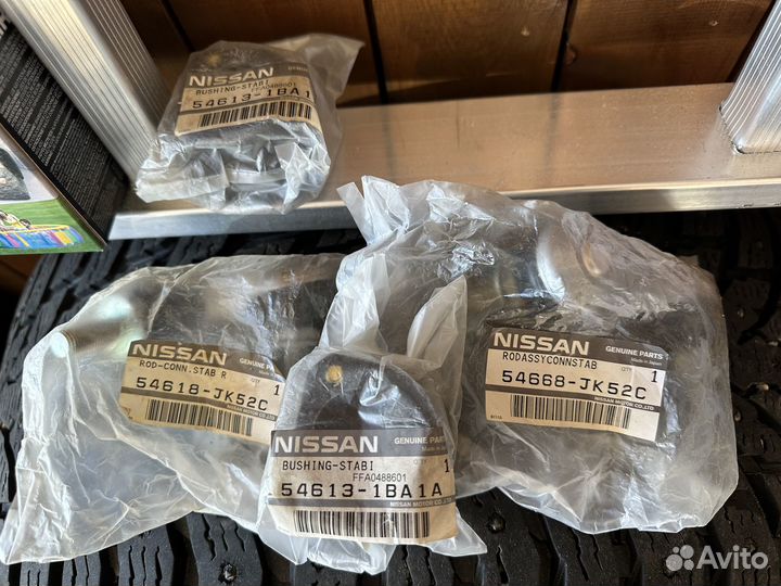 Infiniti 54618-JK52C и 54668-JK52C