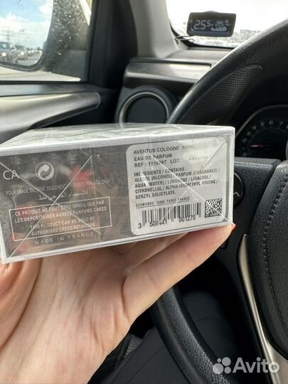 Духи мужские Creed aventus 100ml