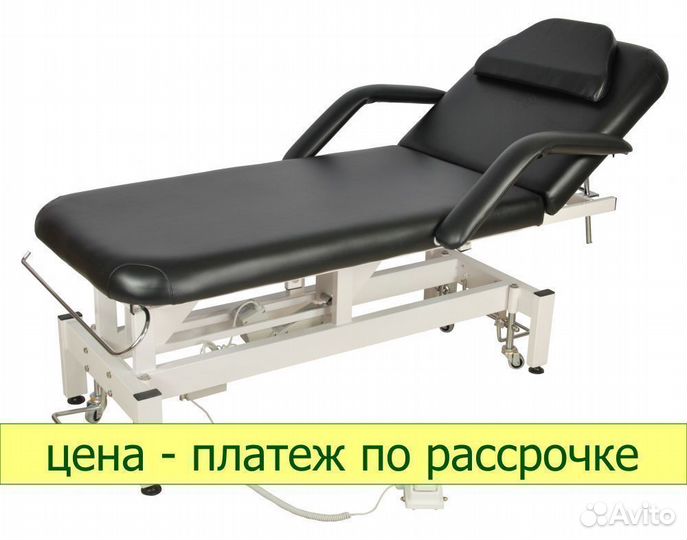 Стол массажный DB-9 (KO-021) mmkm-1 (SE2.21.10)