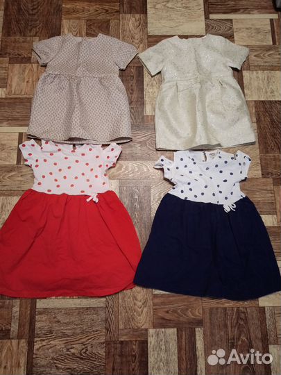 Одежда для девочек