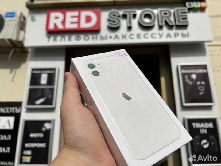 iPhone 11, 128 ГБ