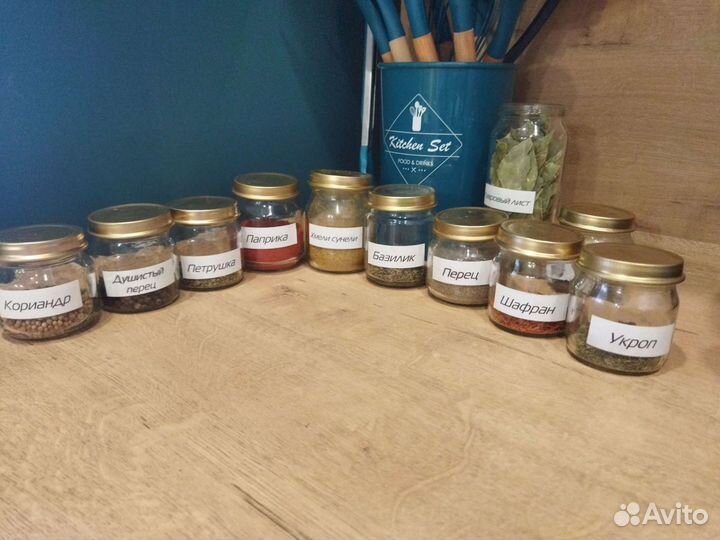 Подарочный Набор баночек для специй