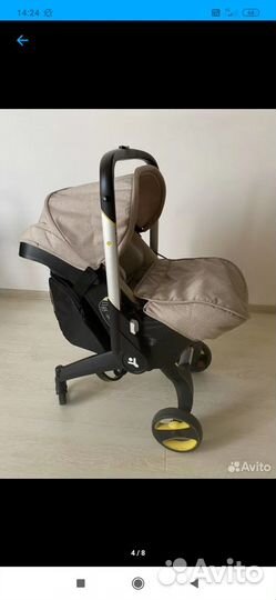 Коляска автокресло foofoo 4 в 1
