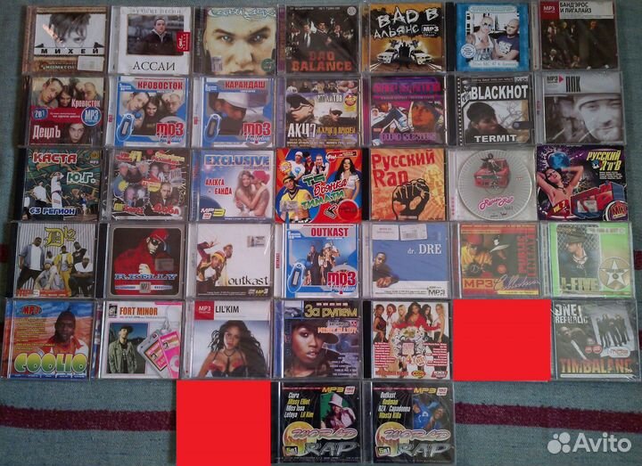 Русский и зарубежный Рэп\Хип-Хоп\RnB MP3\CD