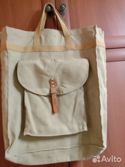 Сумка мешок для рыболова, охотника