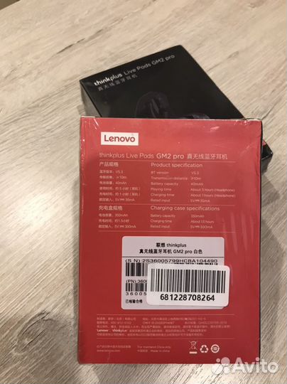 Беспроводные наушники lenovo