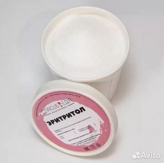 Подсластитель эритритол натуральный (Е968) 2 кг