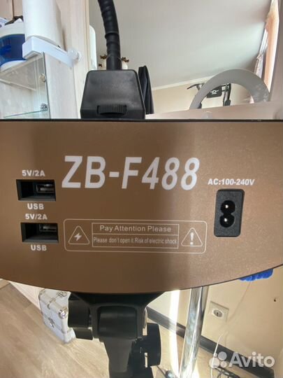 Свет для съемки