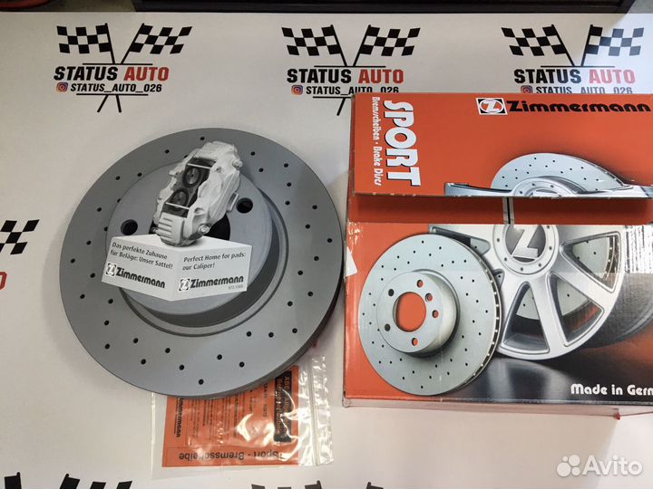 Перед. Торм Диск Zimmermann BMW 3F30