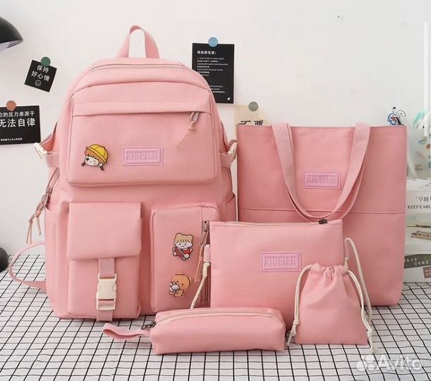 Портфели и сумки