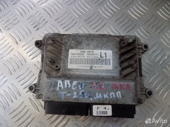 Блок управления двигателем Aveo 1.2л 16кл