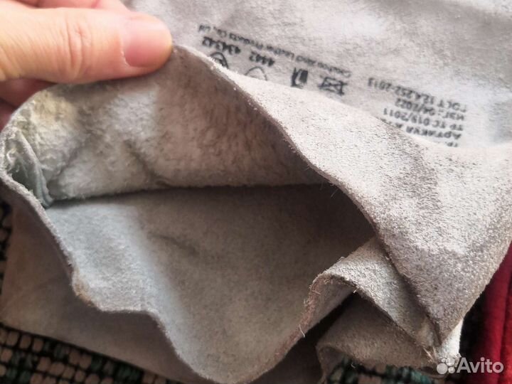 Перчатки сварщика