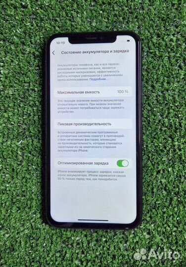 iPhone 11 Pro, 256 ГБ