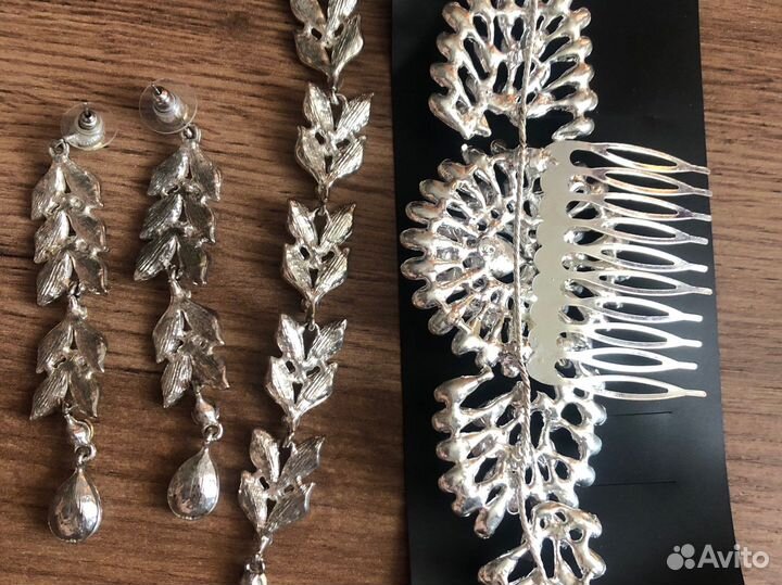 Свадебные аксессуары набор