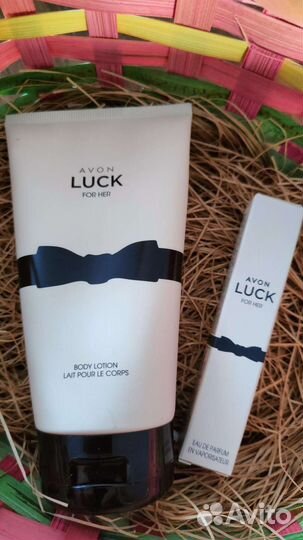 Набор женский Avon Luck