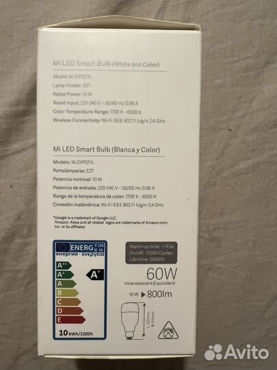 Умная лампа xiaomi