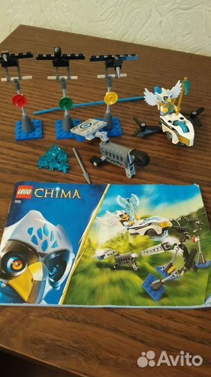 Lego Legends Of Chima