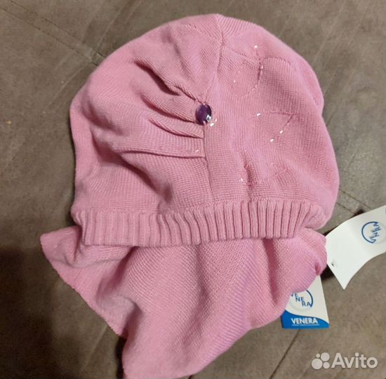 Новый комплект