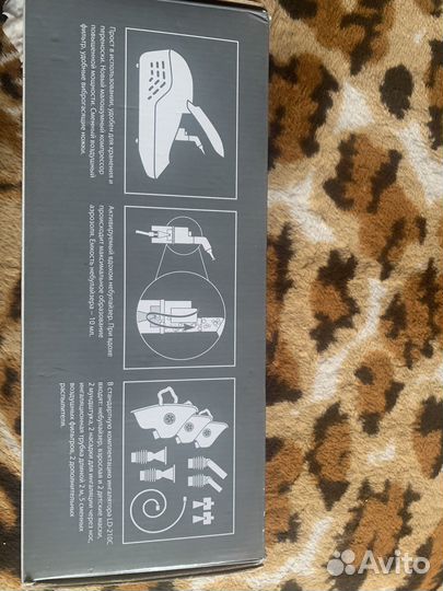 Ингалятор небулайзер компрессорный