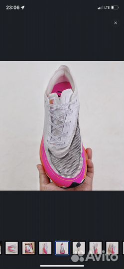 Кроссовки nike