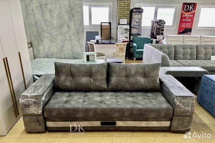 Диваны в Казани