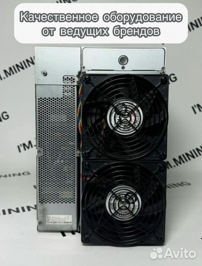 Antminer S19J Pro 100th Б/У в идеальном состоянии гтд РФ