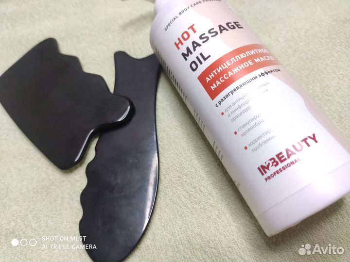 Мануальный массаж (пир)