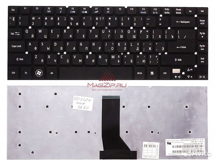 Клавиатура для ноутбука acer Aspire 3830 3830G