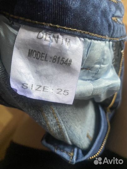 Джинсы denim