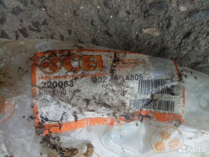 Тяга рулевая продольная Mercedes-Benz Actros MP2