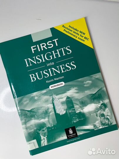 Рабочая тетрадь по английскому