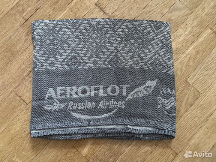 Плед Аэрофлот (бизнес класс)