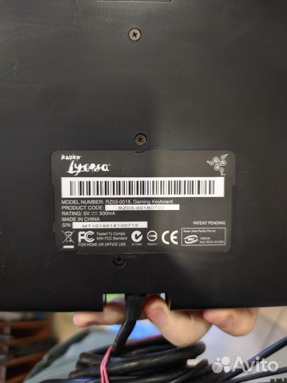 Клавиатура игровая Razer Lycosa (RZ03-0018)