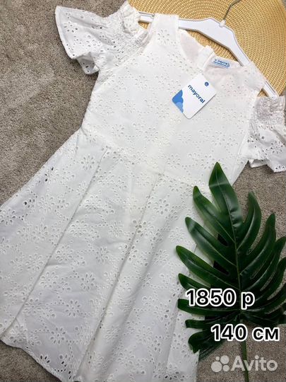 Брендовые вещи на девочку 140