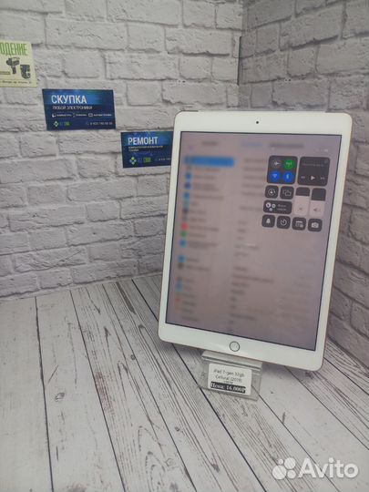iPad 7th 2019 32gb