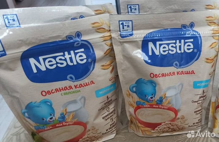 Молочные каши Нестле разные вкусы