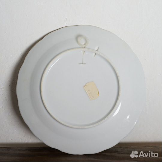 Тарелка настенная немецкая декоративная