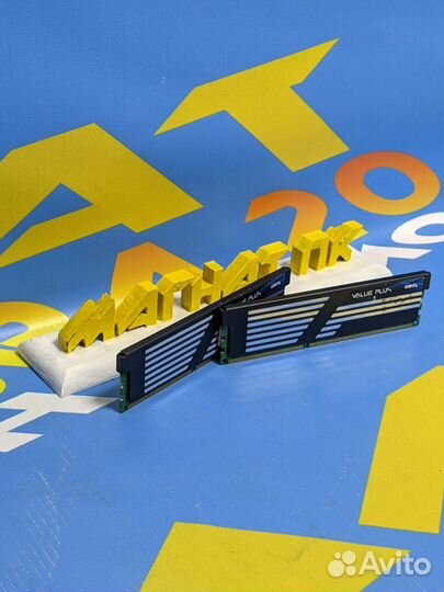 Комплект озу Geil value plus DDR3 2x4 1333