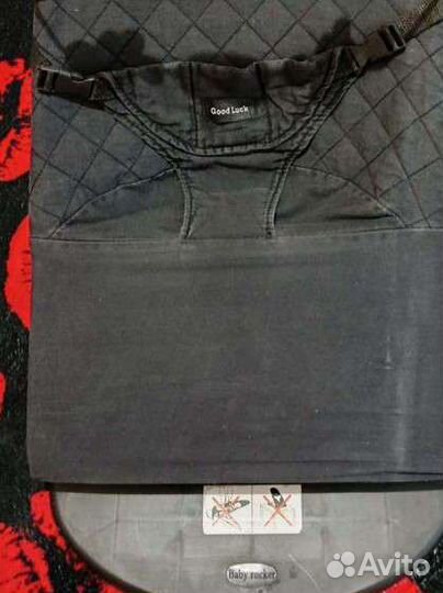 Шезлонг для новорожденных бу