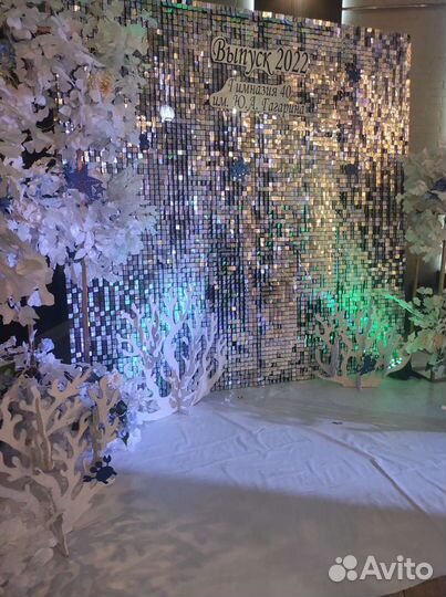 Фотозоны.свадебные арки